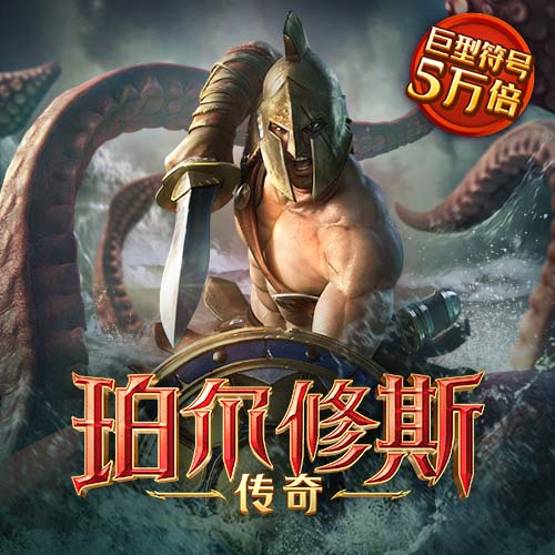 亚洲bet356体育官网app下载