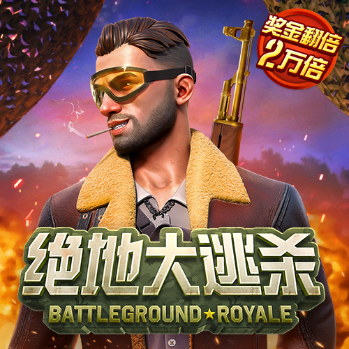 六合联盟66O5O7OCM