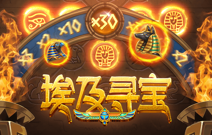 cq9跳高高游戏网站试玩