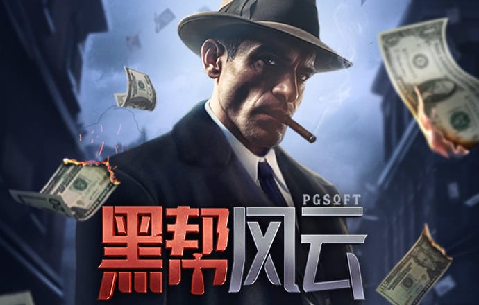 飞亚体育官方下载app