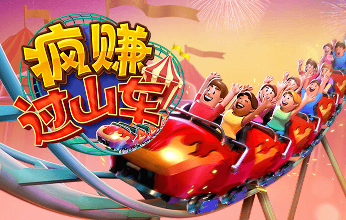大众娱乐彩票入口welcome