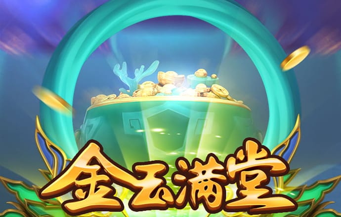 万博ManBetX官方网址