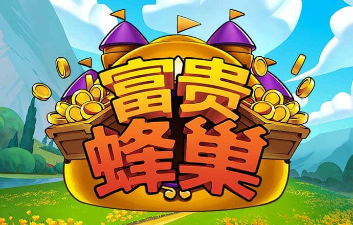 b博体育app下载