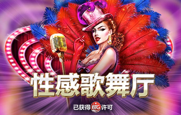 jdb电子官网入口