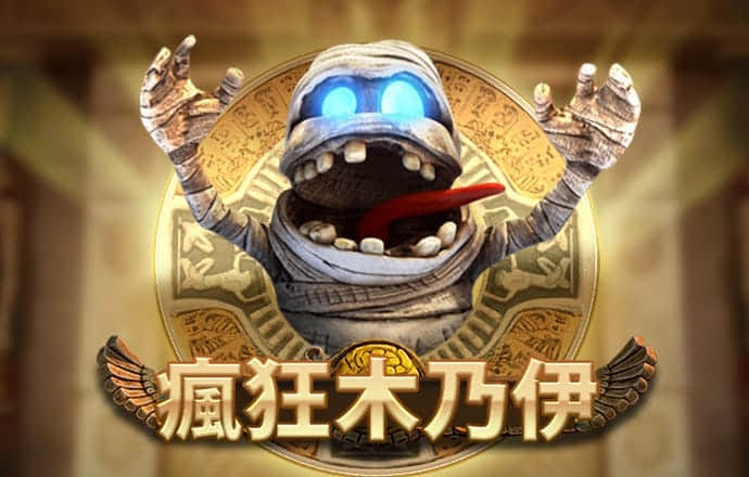 767体育彩票app