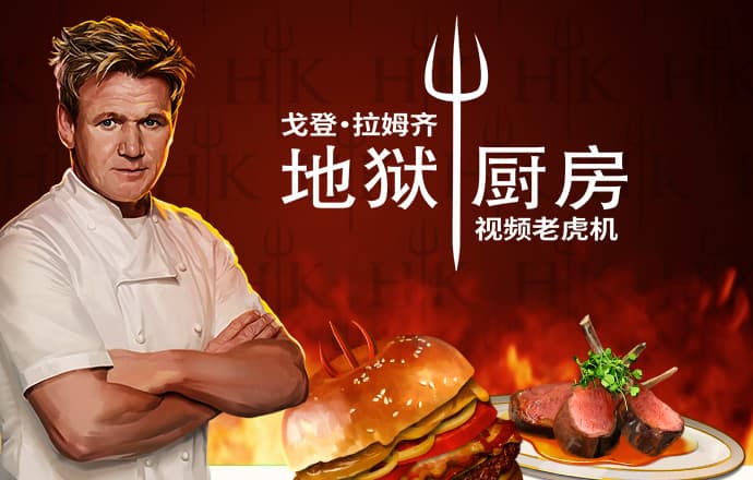 易倍体育EMC 下载